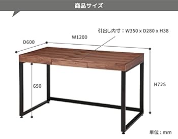 Amazon.co.jp: 市場 デスク ウォールナット テレワーク 幅120x
